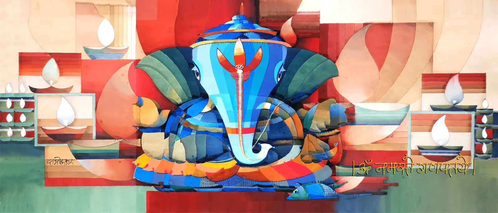 vidhivinayak by Arun Dabholkar