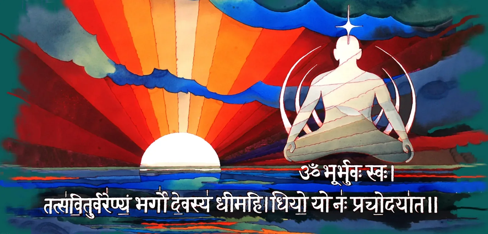 Yog by Arun Dabholkar
