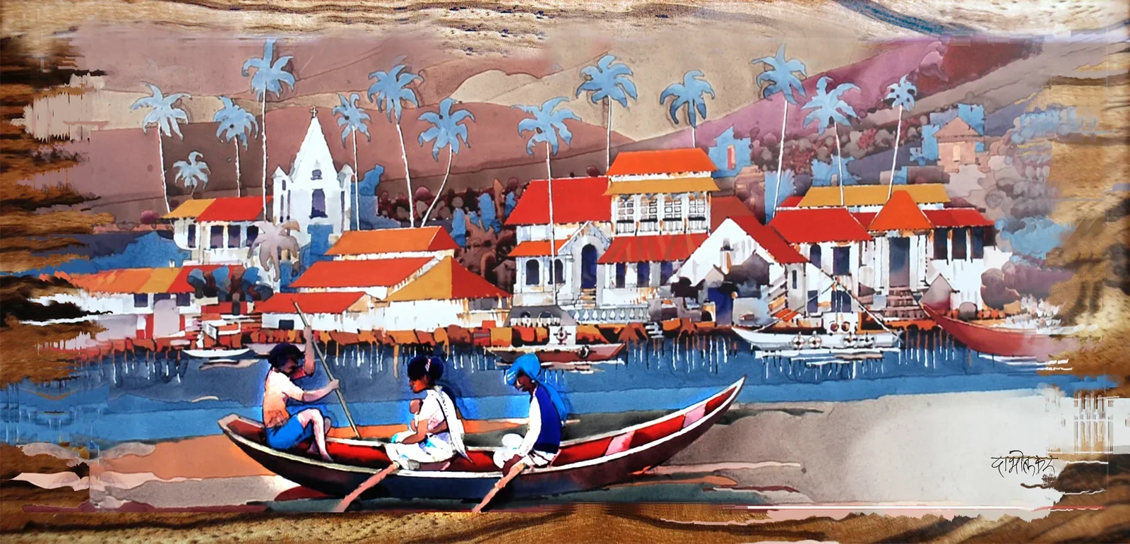 Gomantak by Arun Dabholkar