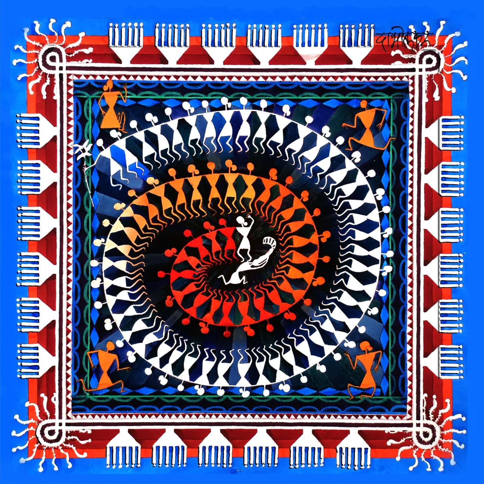 Warli chowk by Arun Dabholkar