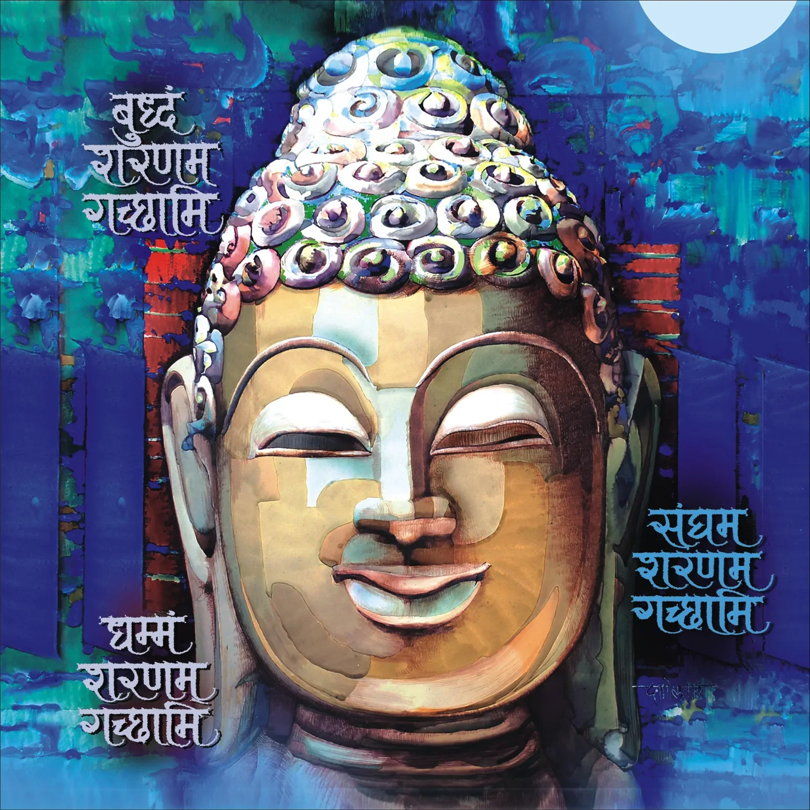 Budhha by Arun Dabholkar