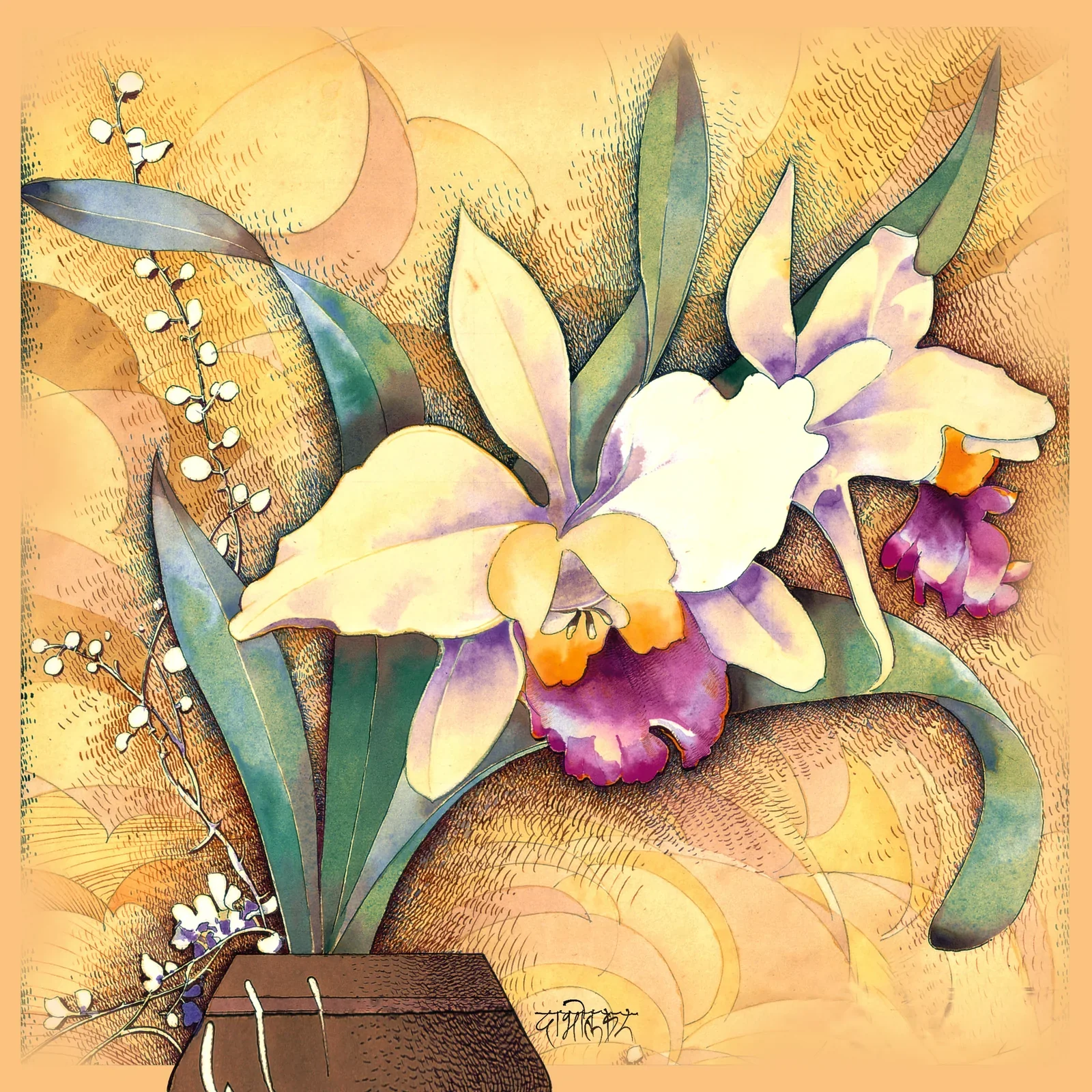 Flower POT by Arun Dabholkar