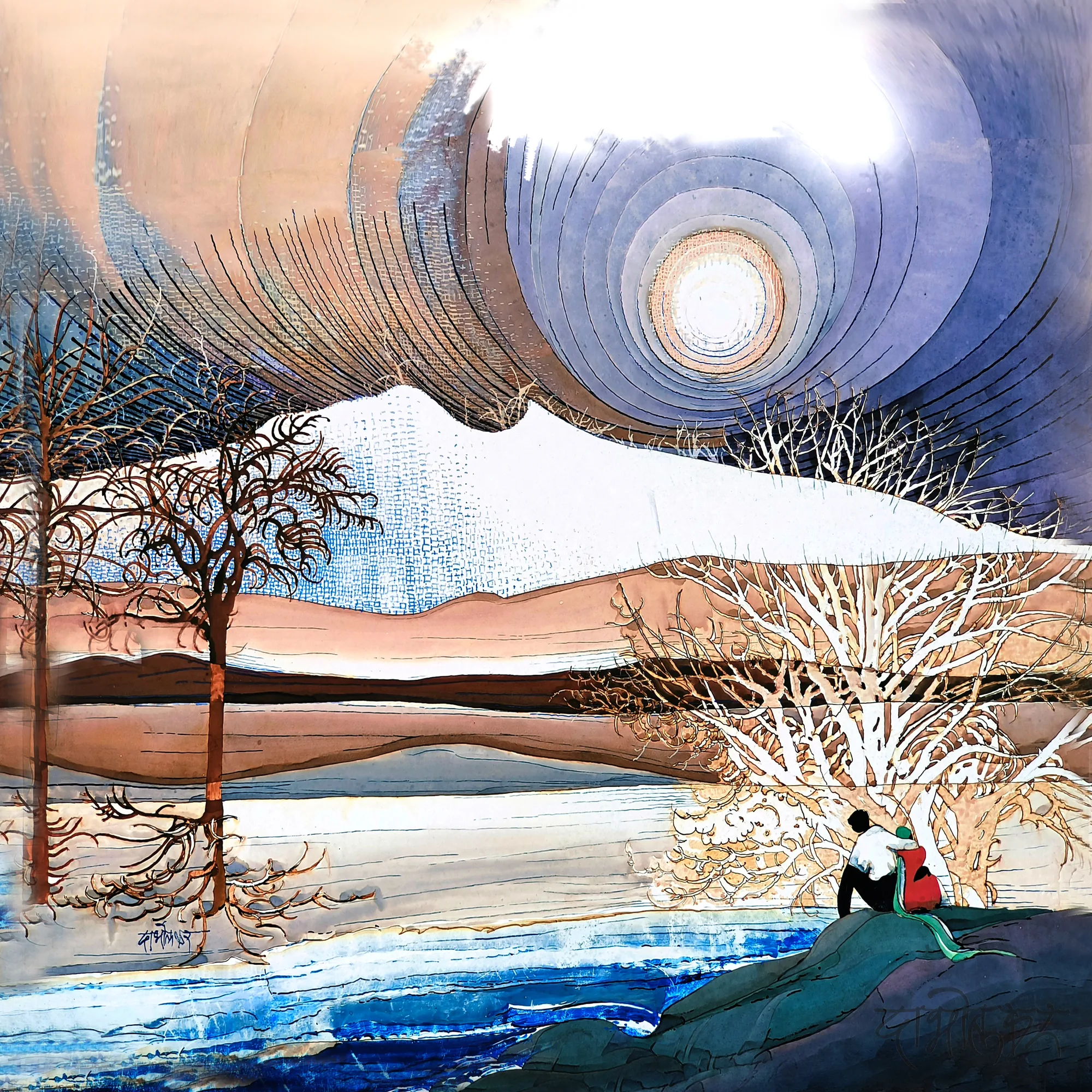 The Silent Tide by Arun Dabholkar