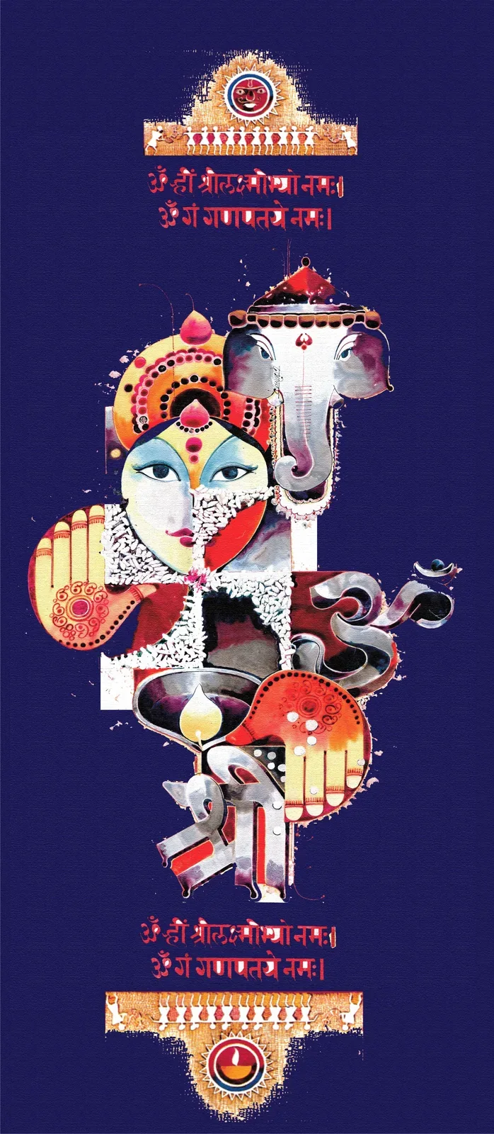 Prateek by Arun Dabholkar