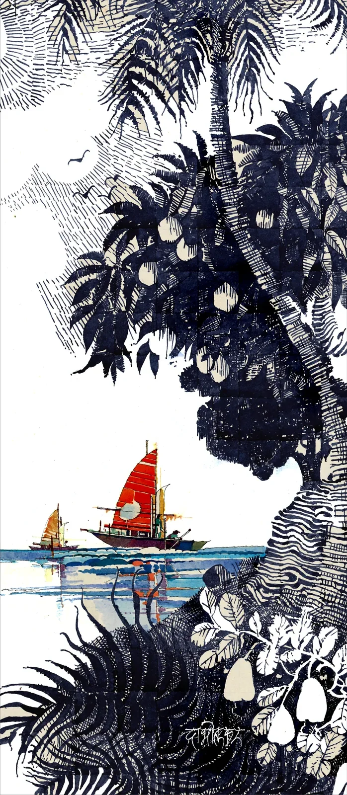 konkan by Arun Dabholkar