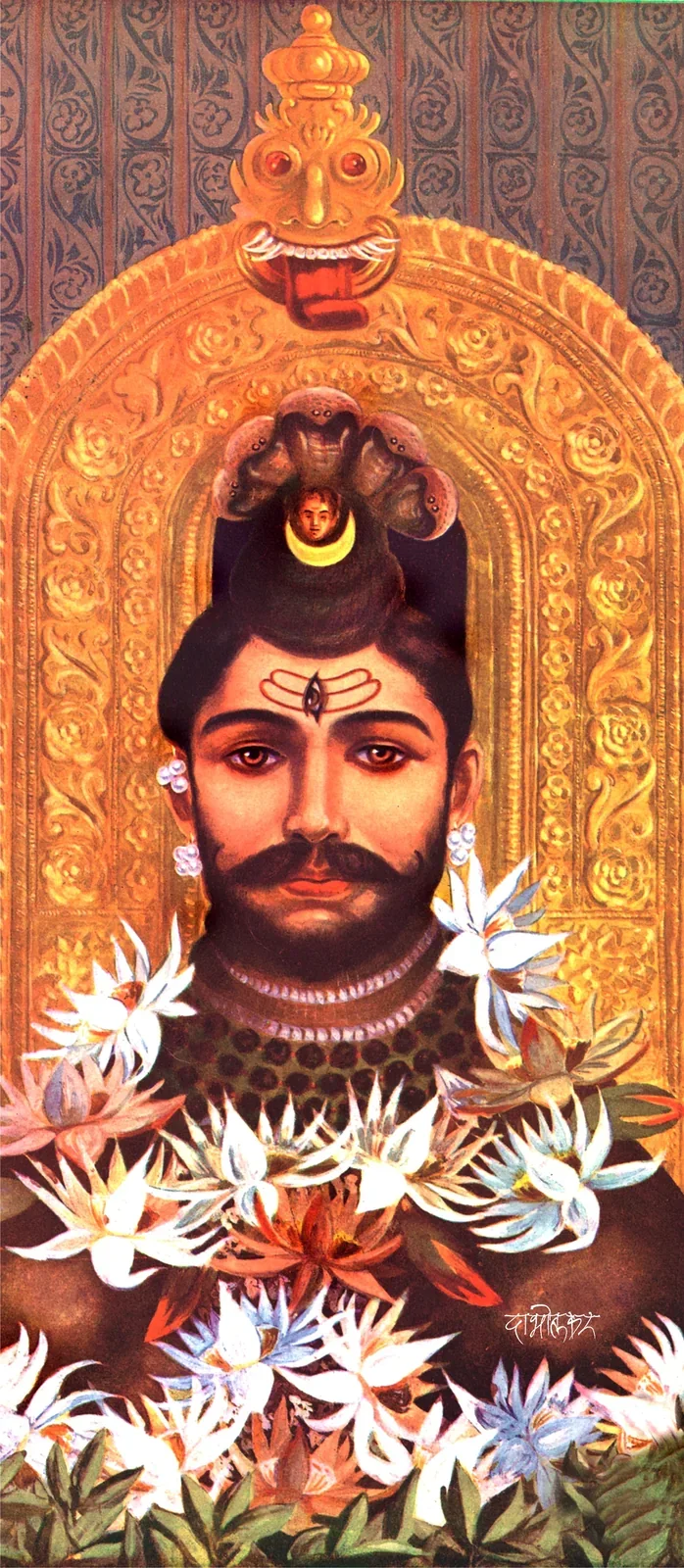 Mangesh by Arun Dabholkar