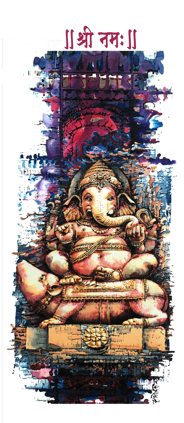 Shree Namah – A Sacred Expression of Faith and Devotion by Arun Dabholkar