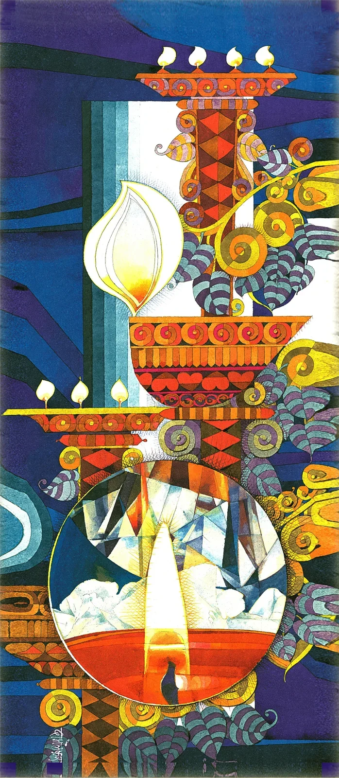 Samai by Arun Dabholkar